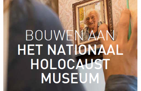 nationaal-holocaust-museum-l