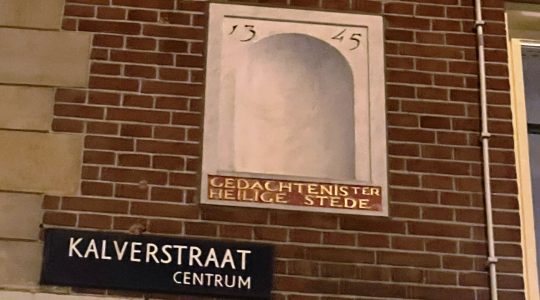 Parochies aartsbisdom lopen Stille Omgang Amsterdam